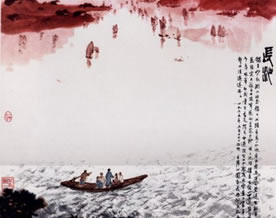 王鲁湘：风雨赋长沙