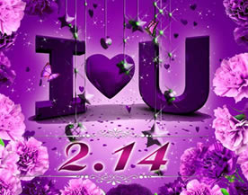 关于2月14日西方情人节的由来——三个传说