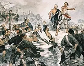 司马迁：陈涉世家｜chén shè shì jiā