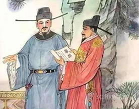 王安石：答司马谏议书