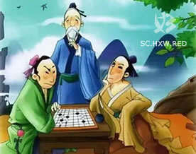 孟子：学弈｜xué yì