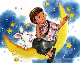 叶圣陶：叶圣陶童话选