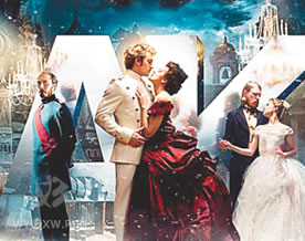 托尔斯泰：安娜·卡列尼娜